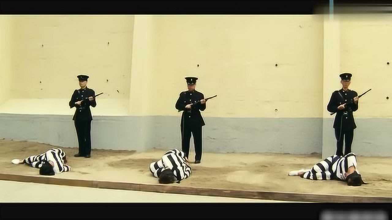 三个死刑犯一起被枪毙执行全过程,简直大开眼界!_腾讯视频