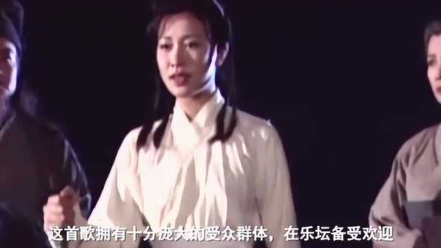 TVB版《碧血剑》主题曲,李克勤经典粤语《明明深爱着你》,太好听