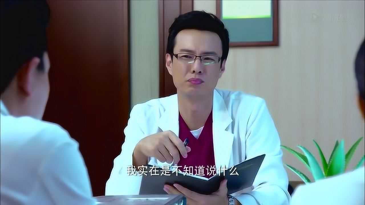 产科男医生贾乃亮突发奇想能帮同事讨好自己的老婆