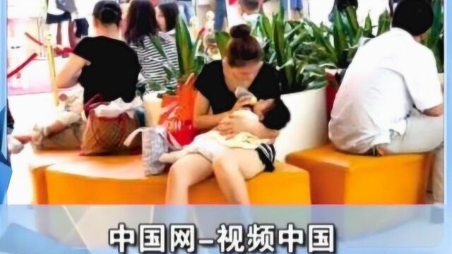 “母婴室”成为标配如何?