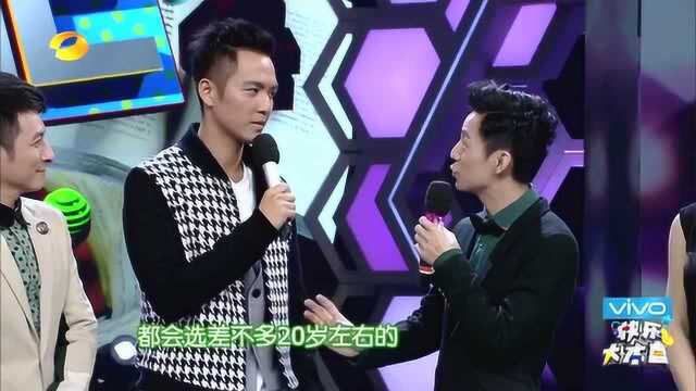 女演员聊年龄 遭钟汉良“怒眼直视”