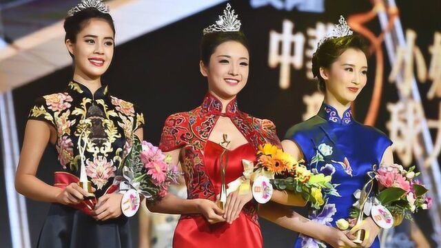 2018中华小姐总决赛落幕 21岁女孩卢琳斩获双料冠军