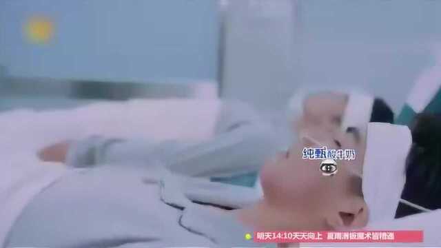 游戏进入下一阶段,游戏剧情开始上演,复制白泽发布下一个任务