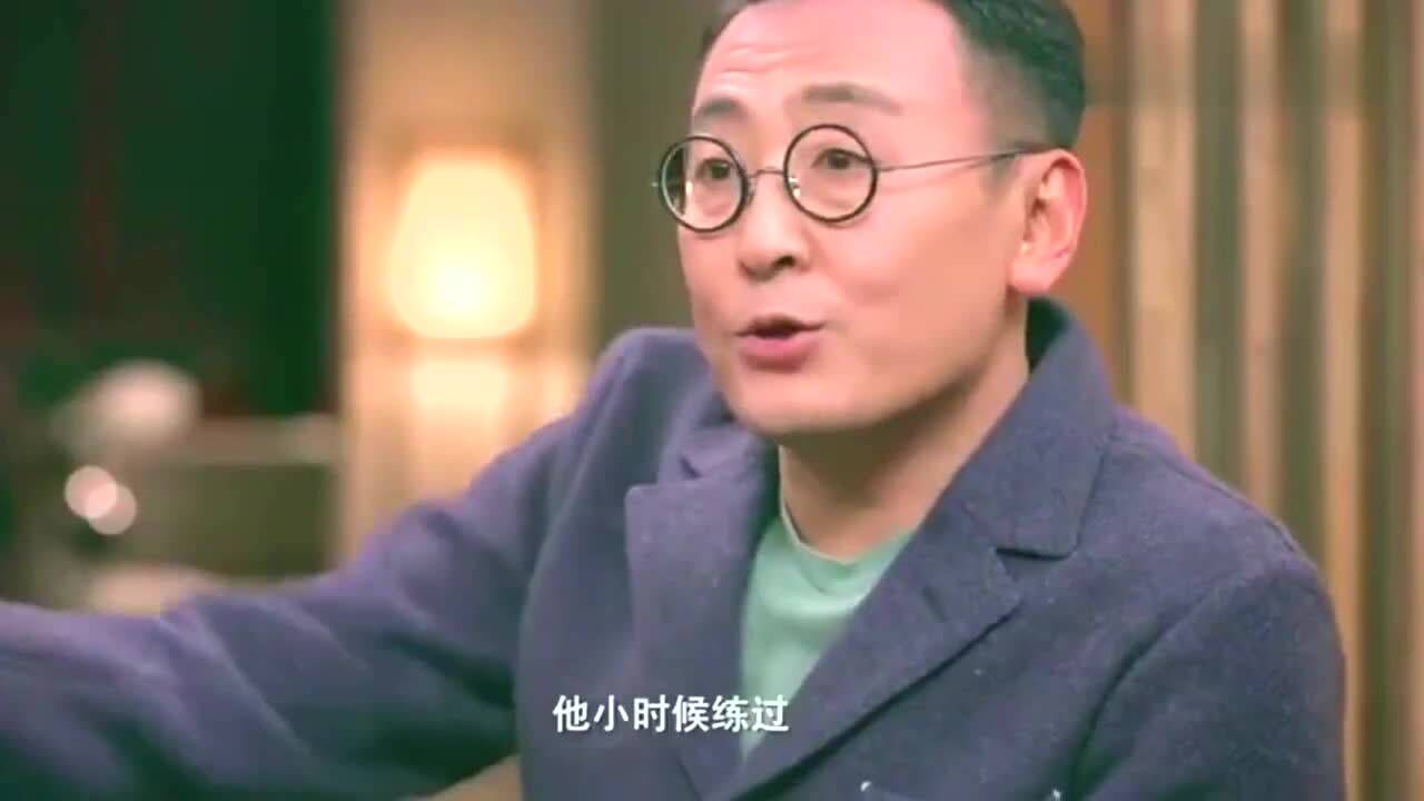 圆桌派马爷图片