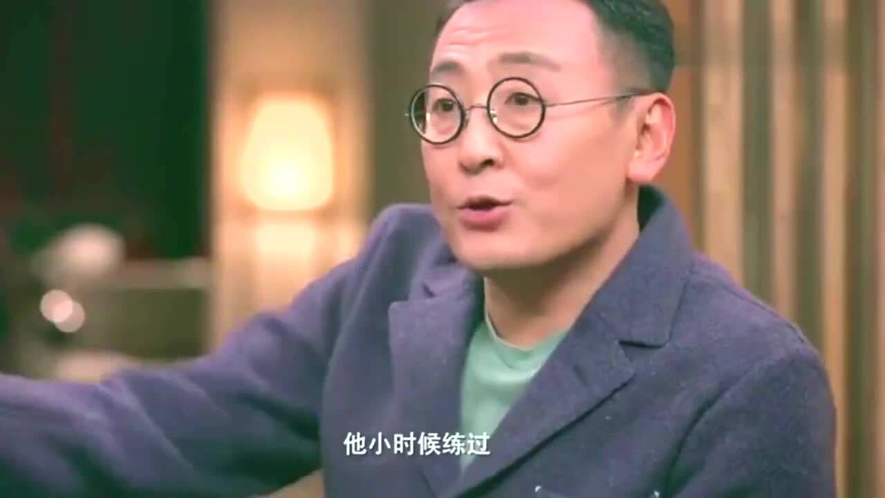 圆桌派马爷称他打架的时候没规矩曾被开过两次瓢