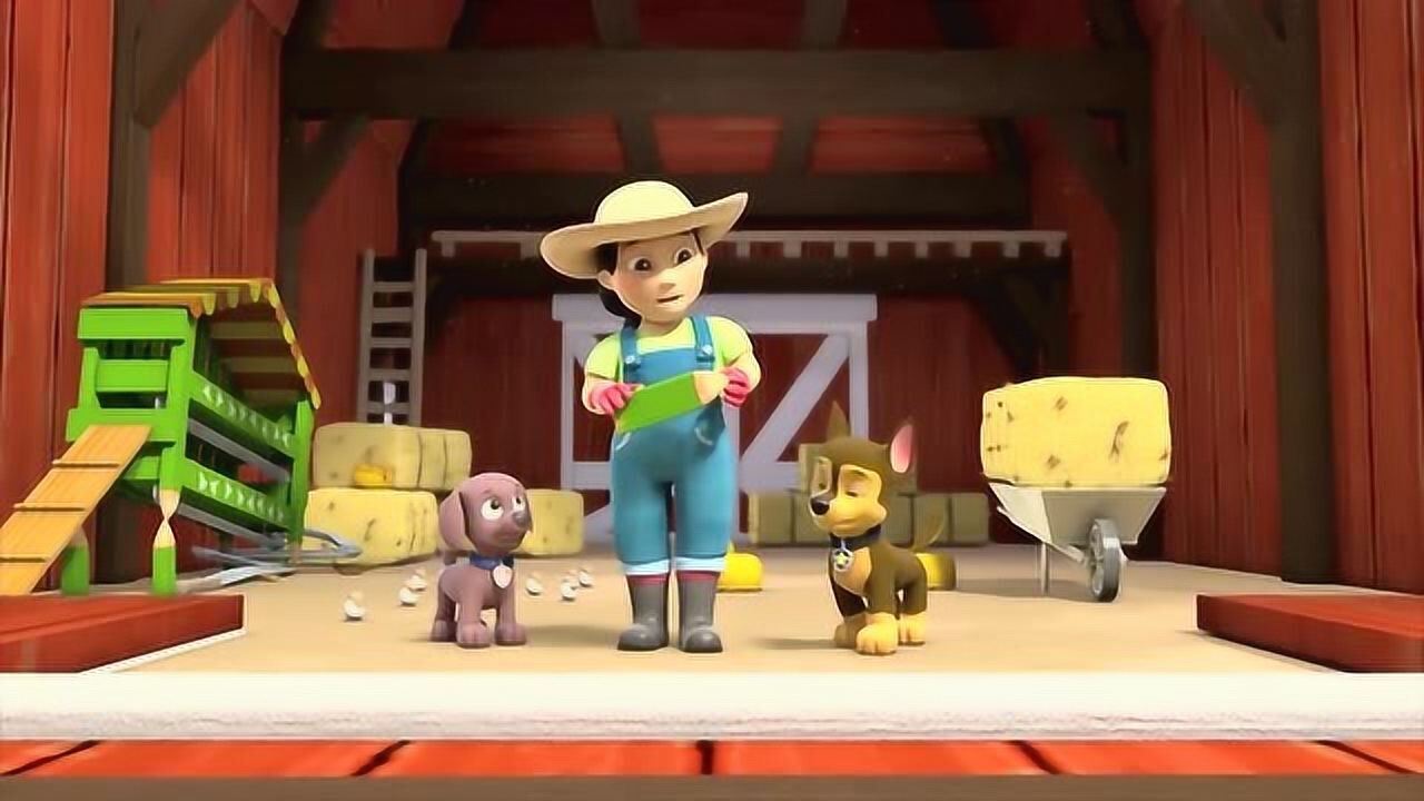 汪汪队立大功农夫的农场出现问题是谁在搞破坏