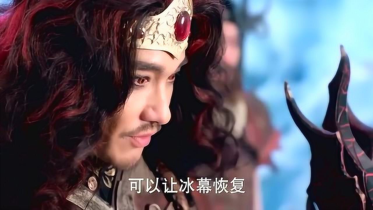 冰王冰后被囚禁,冰后为救孩子竟说出冰族秘密