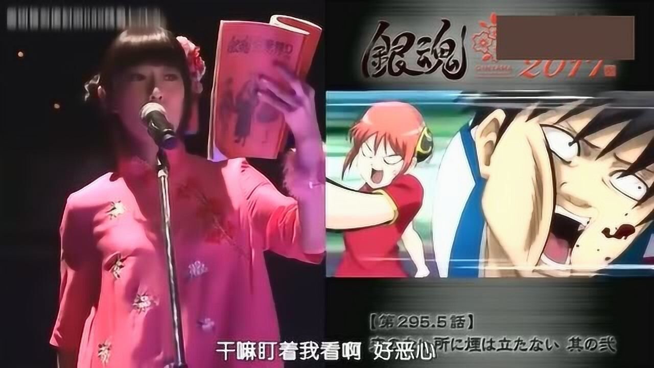 声优系列 钉宫理惠神级配音 完美复活神乐 腾讯视频