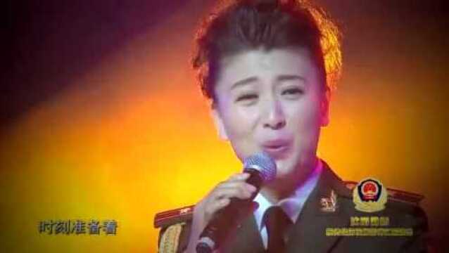 闫学晶精彩演唱《人民需要我》致敬消防战士们