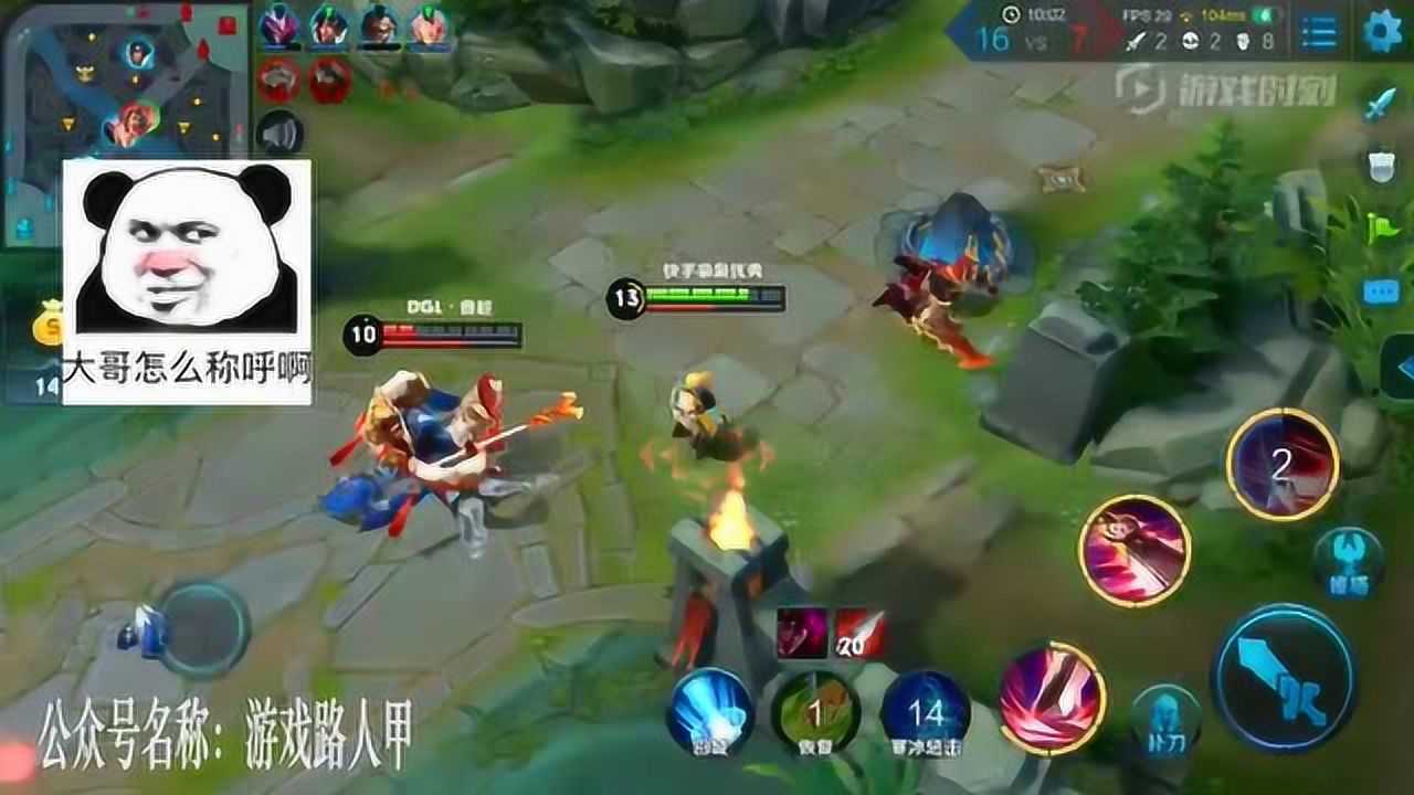 王者荣耀：国服木兰又皮了_高清1080P在线观看平台_腾讯视频