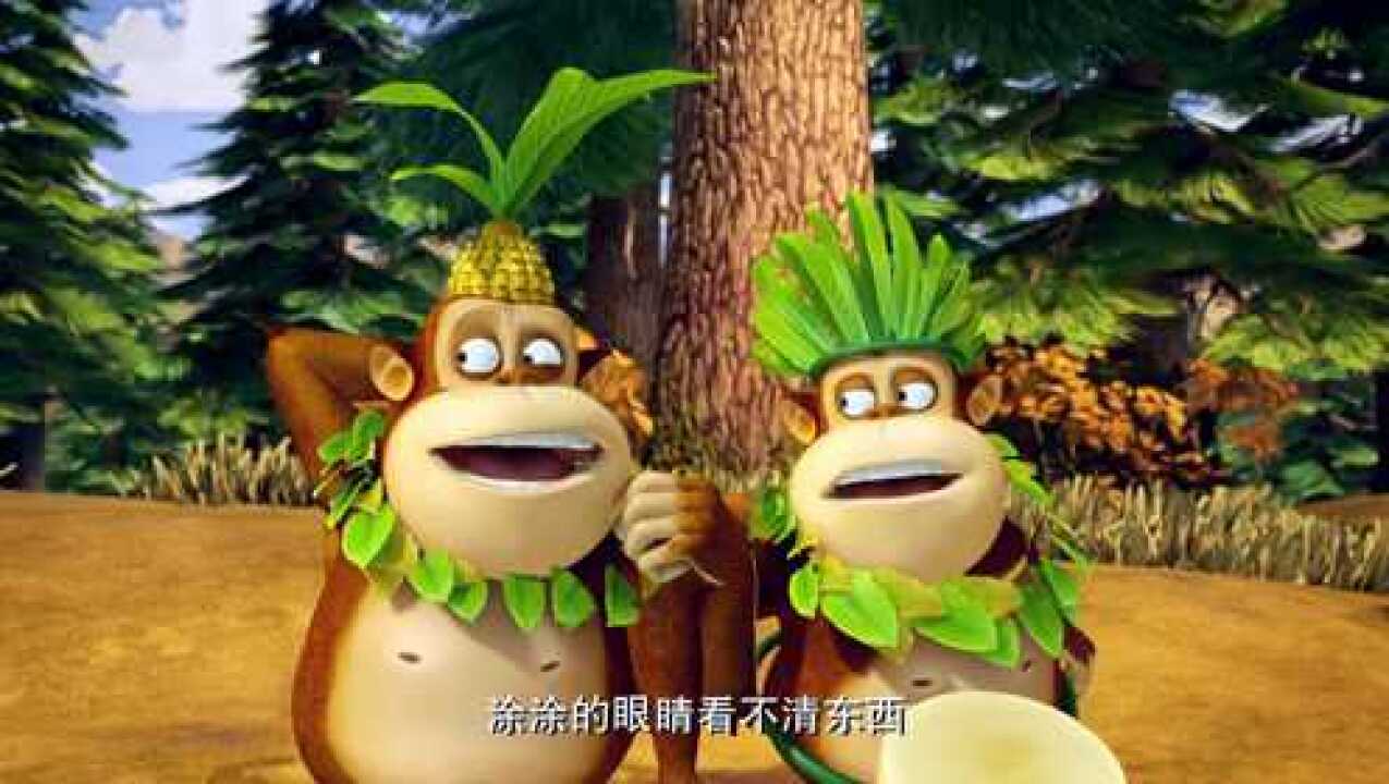 吉吉表哥和伙伴们打成一片,关系融洽,但吉吉不高兴了_高清1080P在线观看平台_腾讯视频