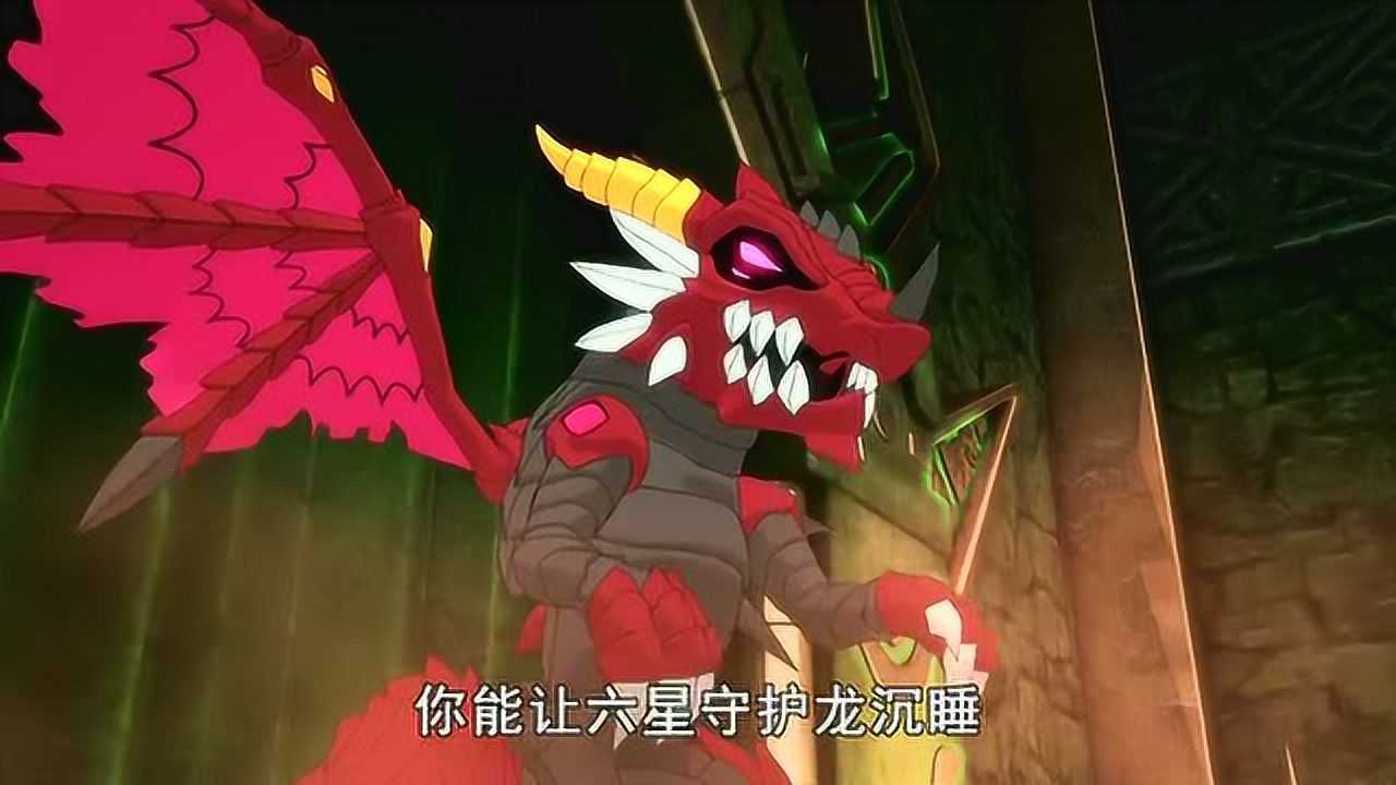 斗龙战士凯风他们没有跟星魁交过手还不知道他到底多厉害呢