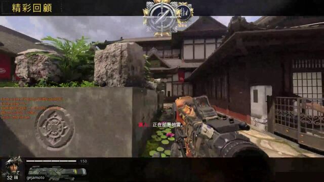 绝地求生:COD15试玩~,sy是个萌妹单排极限5杀帅到不可思议!