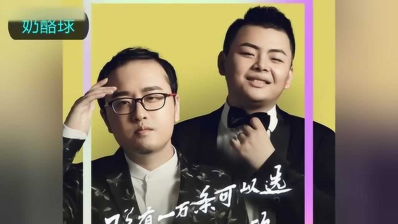 德云色笑笑:如果kid没退役,这次可能获得s8的冠军!_腾讯视频