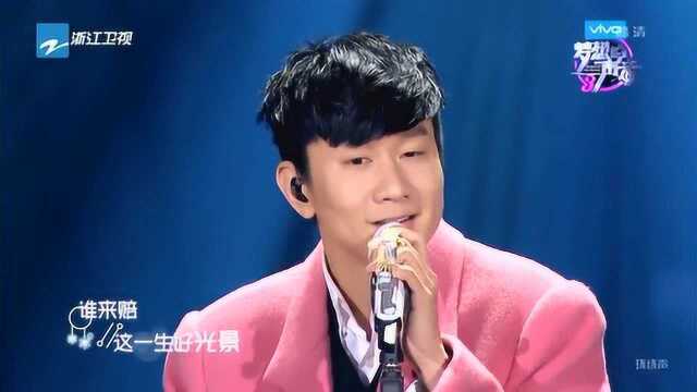 林俊杰再造神曲,改编“延禧”主题曲唱到了万千少女的心里