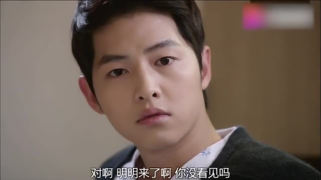 善良的男人:男子告诉马陆,恩琪来过