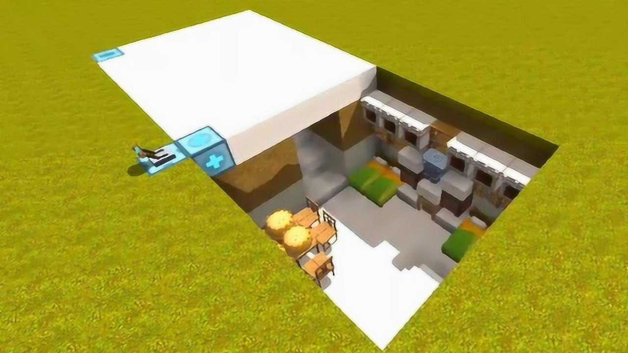 迷你世界隐藏的生存房子教程