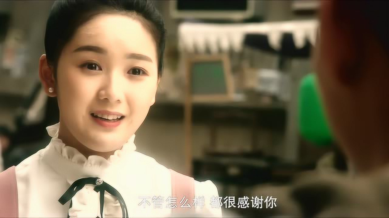 混世小魔头 3集