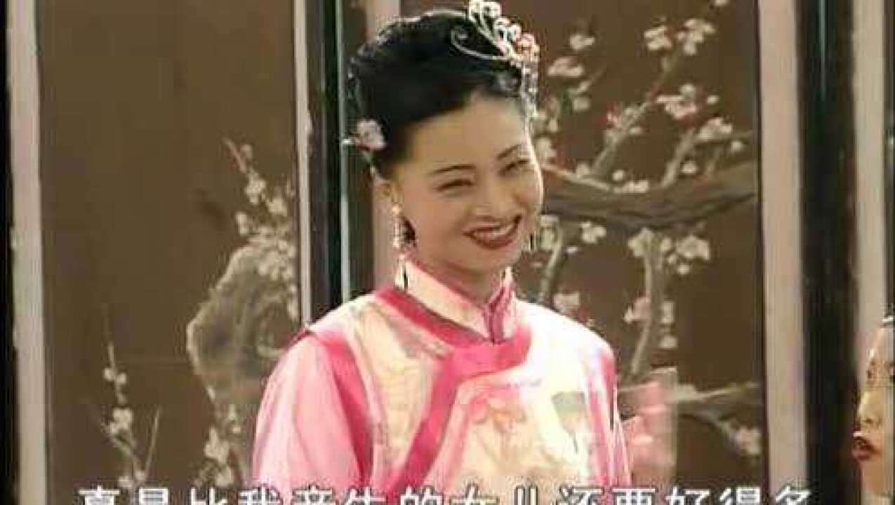 广西戏曲桂林彩调彩调剧《婆媳之间》_高清_高清