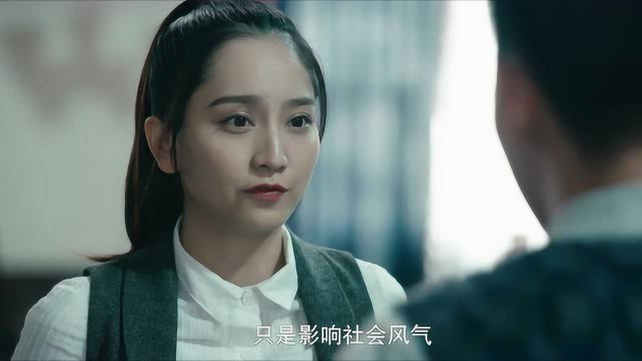 混世小魔头 24集
