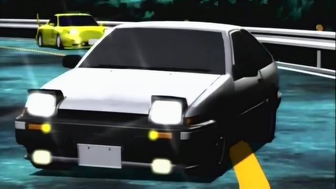 秋名山车神ae86,秋名山永远的不败传说开启!