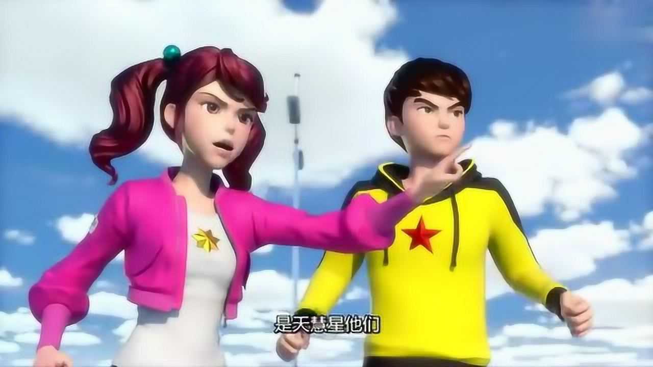 神兽金刚3天慧星两姐妹跳舞很好看