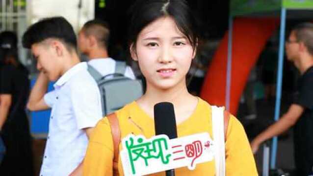 开学季 回顾三明学院新生入学精彩瞬间