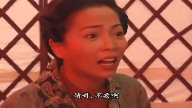 封神榜:哪吒出世, 口吐三昧真火, 原来是火德星君投胎