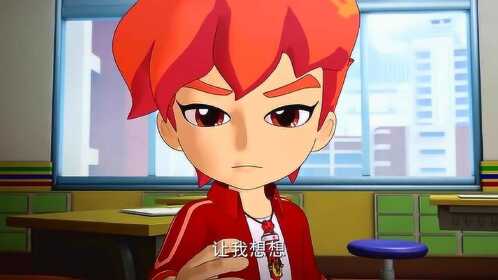 斗龙战士就在老师要惩罚洛小熠和凯风的时候凶兽龙出现了