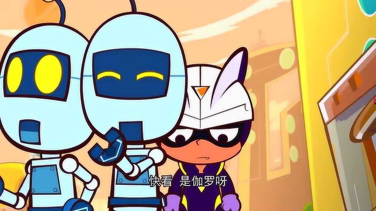 开心超人联盟:小心超人因为伽罗的牺牲难过的哭了