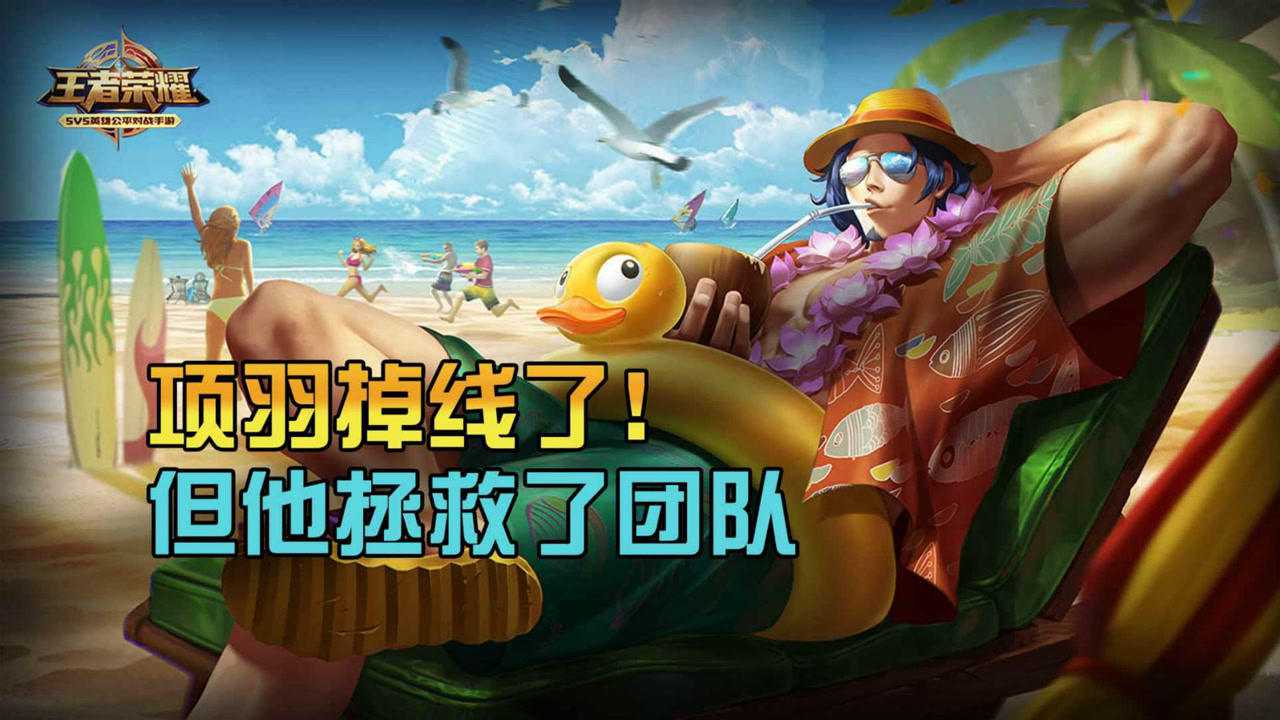 30我的世界:直播被炸图,请尊重别人的劳动成果魔王him02:29民间鬼故事