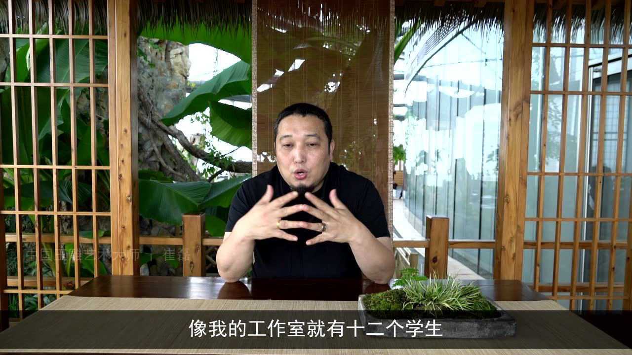 中国玉雕艺术大师崔磊