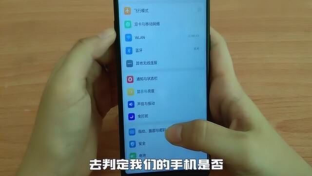 简单介绍WIFI和WLAN之间的区别,很详细,一起看下