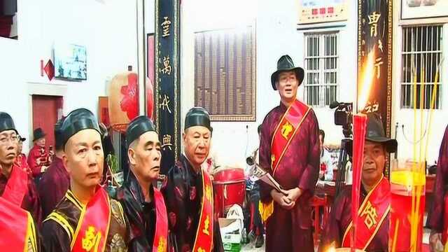 《爱我钱坑》2018年隆重庆祝玄及公祠晋祠三年