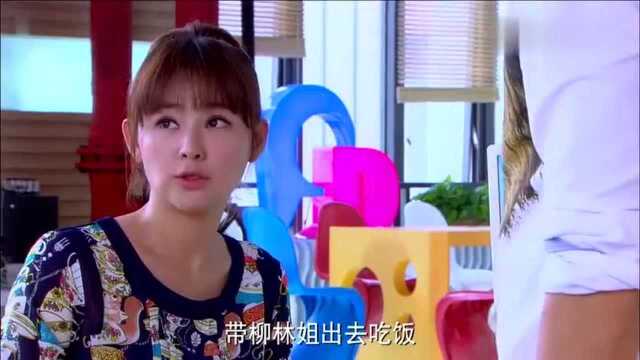 客户资料调查这么详细,小学同桌都能找出来?这是要挖人祖坟吗?