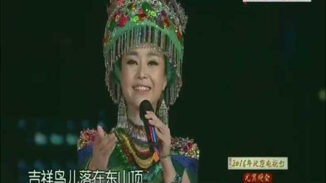 《中华大家庭》演唱:姚林辉、贾晓鸥