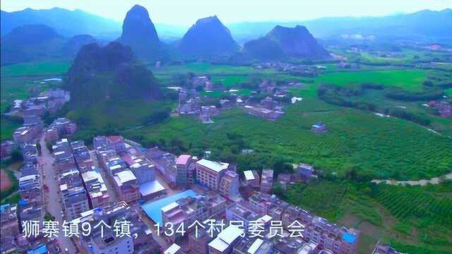 《航拍梧州》苍梧县石桥镇2017