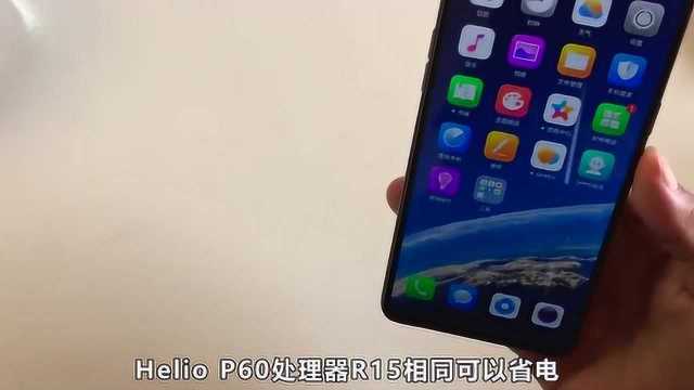 OPPO A3低调上市,但性能绝不低调