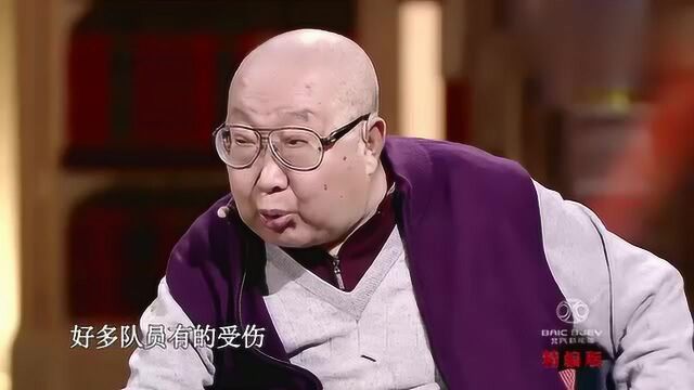 中国南极长城首任站长郭琨,分享当年建长城站的经历,非常伟大