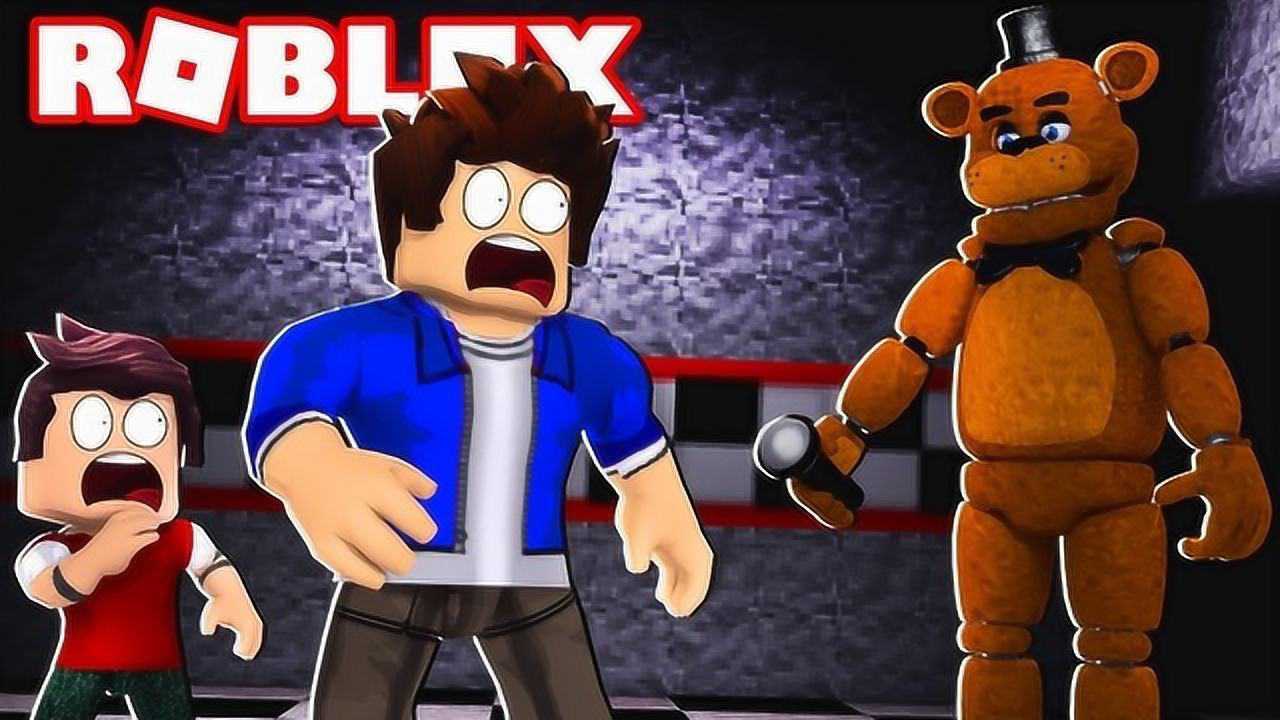 小飞象解说roblox弗莱迪模拟器躲在玩具熊披萨店的厕所里吓人
