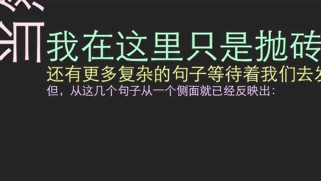 Siri逗英语系列之一名叫Siri的多语言外教