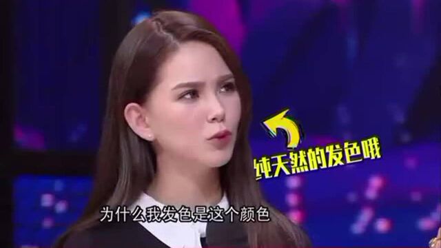 瞧了昆凌小时候的照片,终于知道她为什么美成公主了!