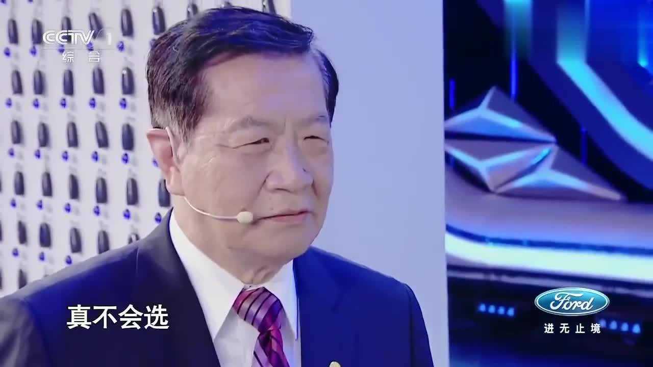读心专家松明挑战华人神探李昌钰二人心理过招气氛紧张