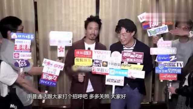 陈奕迅荣升老板签约郭伟亮慨叹还没遇到“新声音”