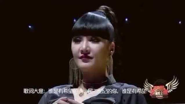 中国藏歌会:索扎一首《阿拉姜色》魅力散发,藏语说唱带动众人!