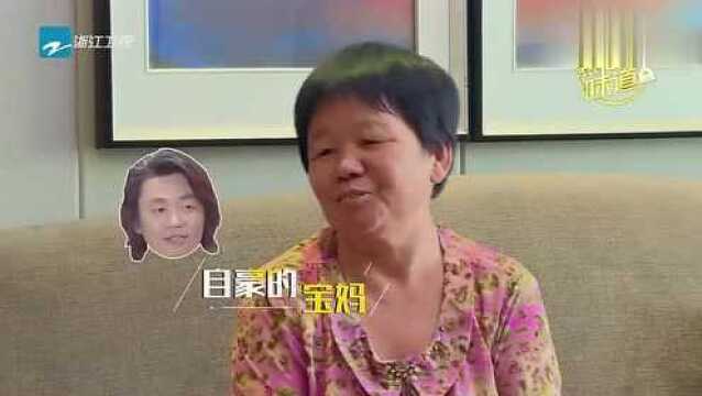 王宝强三年没回过家,妈妈却住不惯北京,李咏真贴心