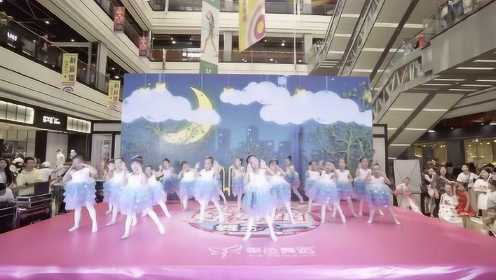单色舞蹈武汉南湖馆少儿汇演 中国舞《雪宝宝》