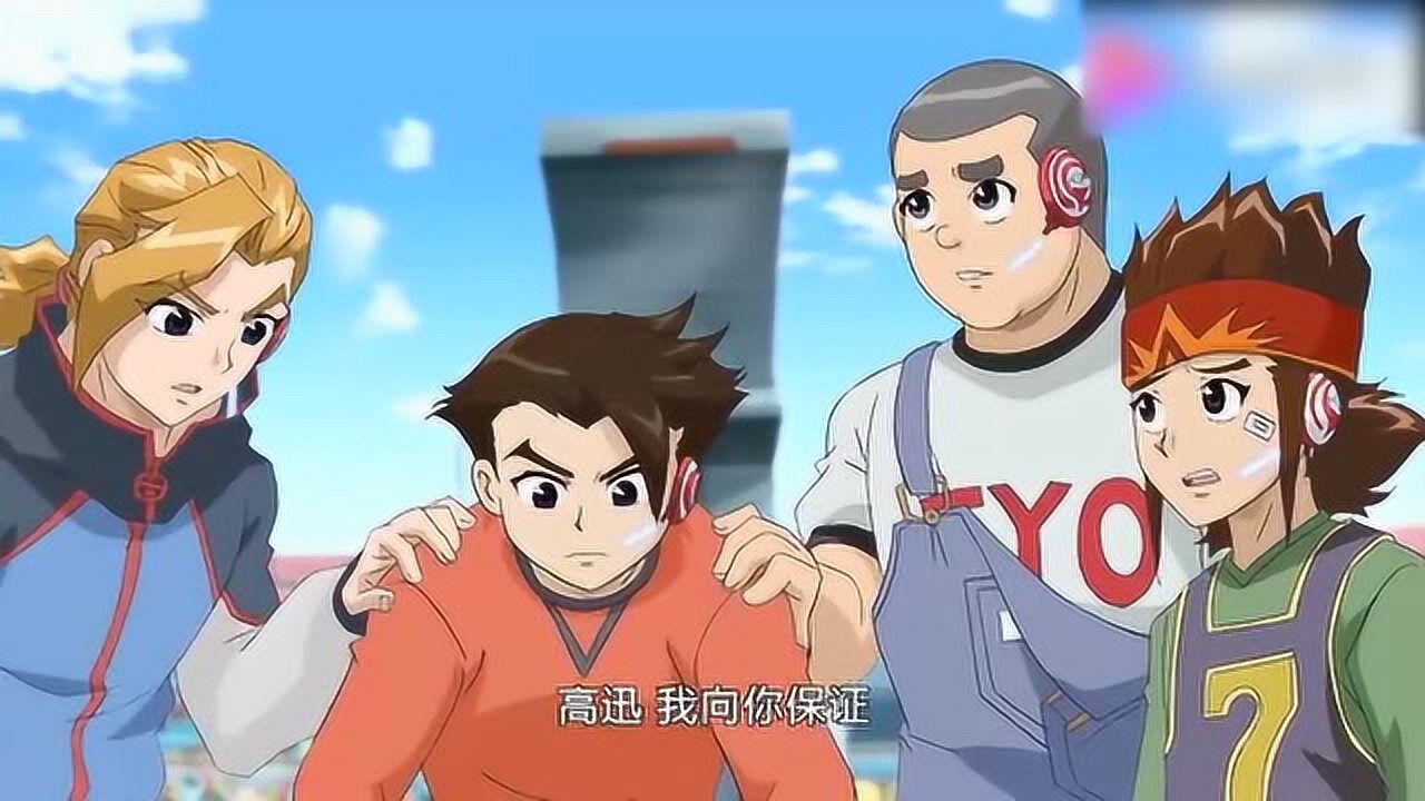 超智能足球第2季高迅执着于人机合一导致潜龙受伤严重