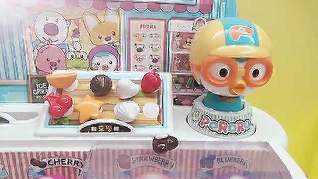 儿童趣味早教 企鹅pororo 认识绿色白色红色等6种颜色