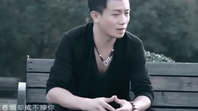 丁童演唱情歌《戒了香烟戒不了你》